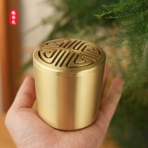 Pure copper incense burner household sandalwood fragrant seal fire air smoked tea cup indoor tower incense incense aroma diffuser