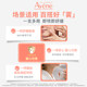 Avène Shuquan conditioning spray sensitive skin soothing and hydrating toner official website authentic ave