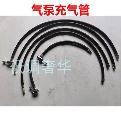 Car-mounted air pump stick car double-cylinder high-pressure car automatic air pump car air pump portable air pump