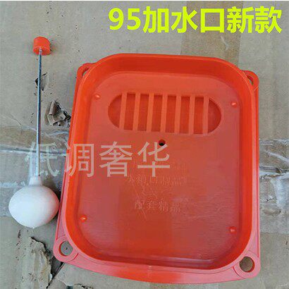 Water cover for water tank of a diesel engine water float when drifting five-point wind three-wheel tractor diesel engine water tank