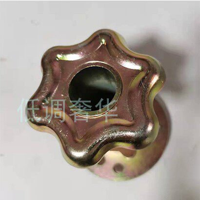 Agricultural Machinery Seeder Accessories Fertilizer Regulation Handle Swivel Handle Fertilizer Adjustment Handwheel