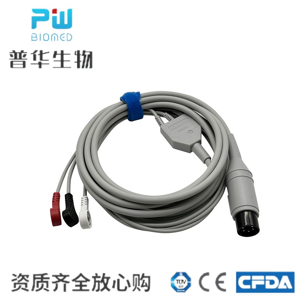 EA6131B原装迈瑞6pin 3导联心电图患者电缆