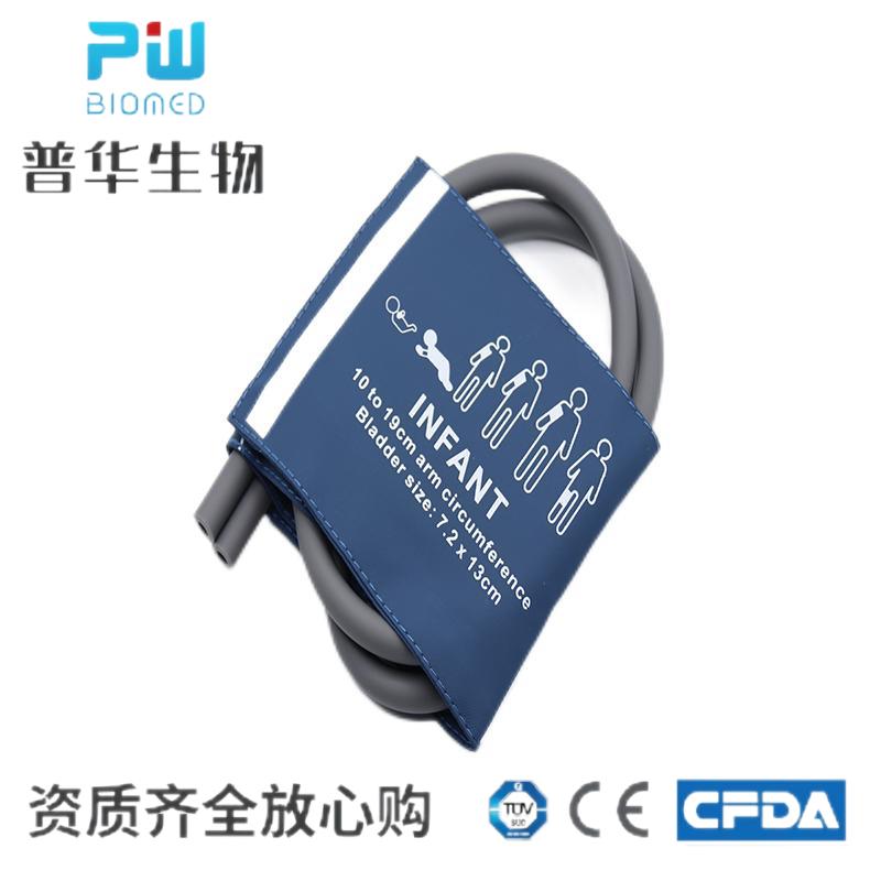 适用于 宝莱特科曼迈瑞 监护仪 TPU 双管 婴儿 袖带10-19cm