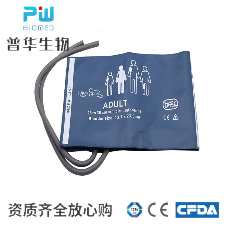 适用于 宝莱特科曼迈瑞 监护仪 TPU 双管 成人 袖带25-35CM