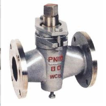 X43W-10C cast steel two-way plug valve two-way cast steel flange plug valve DN100 4 inches
