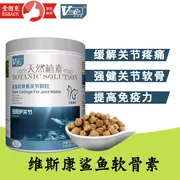 Tin mừng gấp Viscon Shark Chondroitin Chăm sóc dinh dưỡng chung Mèo và chó Sản phẩm sức khỏe tổng quát 300g