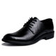 Leather shoes men's leather business casual inner heightening soft bottom men's shoes youth British pointed toe breathable trend formal leather shoes