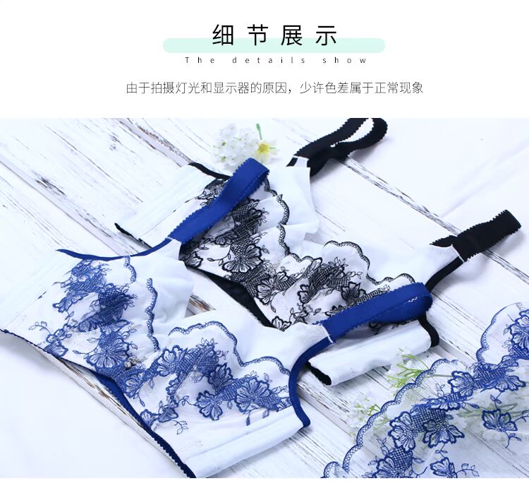 Bra đồ lót mỏng nữ ngực lớn cho thấy hiện vật nhỏ trở thành nhỏ mỏng kích thước lớn cô gái béo béo đầy đủ với vòng thép quần lót