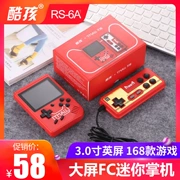 Cool trẻ em mini FC hoài cổ máy chơi game trẻ em Tetris PSP cầm tay gameboy cầm tay 88FC rung - Bảng điều khiển trò chơi di động