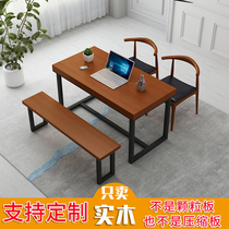 Solid wood computer desk Desktop desk Modern office desk Simple home learning writing desk desk Bedroom simple desk