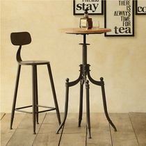 Retro wrought iron household bar stool high chair High stool High bar stool Front desk back chair solid wood stool