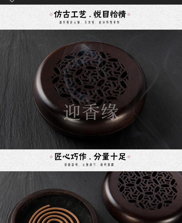 Mới hương nhang cổ điển trà hương gỗ đàn hương lò trong nhà nhà gỗ mun hương đốt gỗ tấm khay gỗ chữ nhật