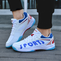 Revers badminton shoes tennis shoes new men and women sports shoes children breathable ultra light professional training shoes