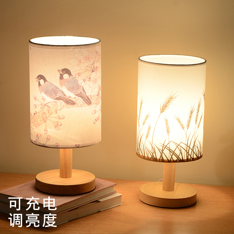 warm bedside lamp