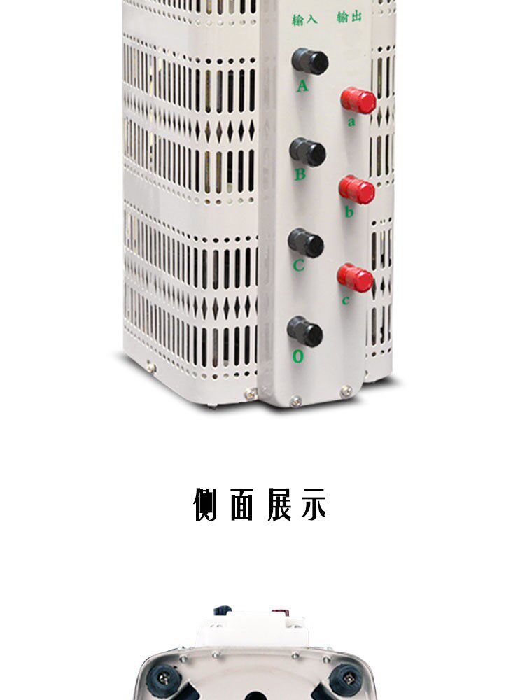 Регулировочные трансформаторы 调压器430v tsgc2-15kva三相调压器 输入380v输出三相0-430v可调 Cheung Регулировочные трансформаторы 调压器430v tsgc2-15kva三相调压器 输入380v输出三相0-430v可调 Cheung