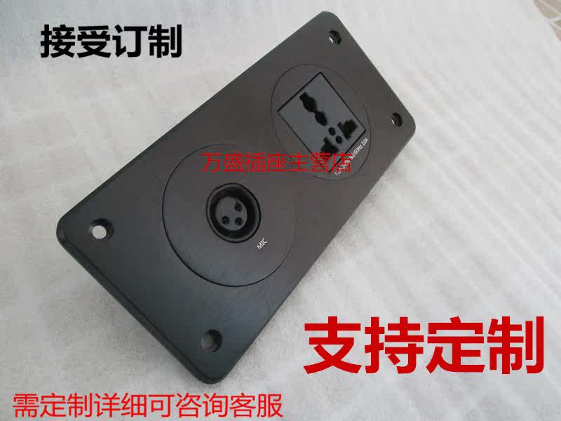 Multimedia wall socket Embedded multi-function information box USB charging conference table Office screen table plug