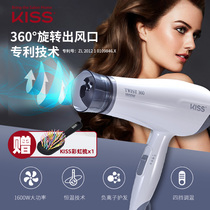KISSNEWYORK360 rotating hair dryer Hot and cold air double mouth household barber shop pet hair dryer