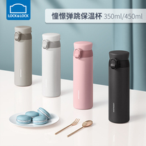 Music buckle Buckle Longing Insulation Cup Portable Water Glass Woman 316 stainless steel mug Jean Joins Wind lovers Learn male