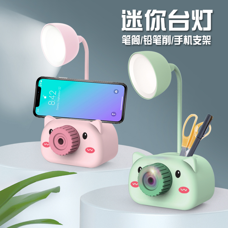 Children's birthday present All Bones 10 ten-year-old party Back to gift for children Kindergarten primary school students share creative ideas