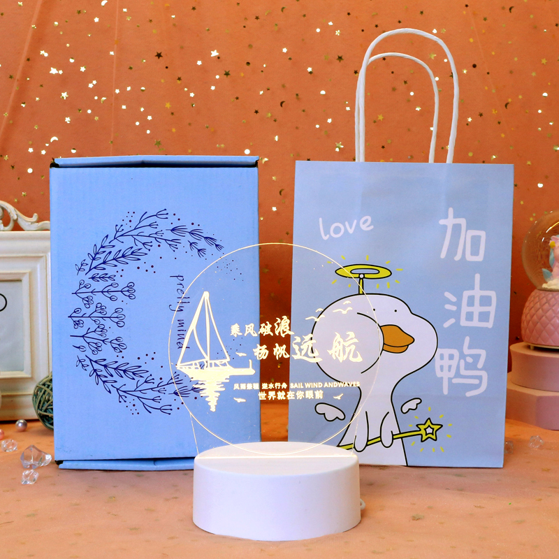 Kindergarten Birthday Companion Gift Sharing Gift Sharing Gift Children Small Prizes Creativity Small Gifts Elementary School Students Reward Practicality