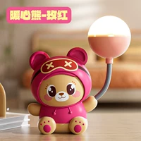 Теплое сердце медвежье-розово-красное