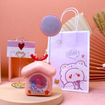 61 Childrens Day Small Gift RMB10  Below Custom Primary Students Class prizes Childrens birthday gifts Back to the ceremony