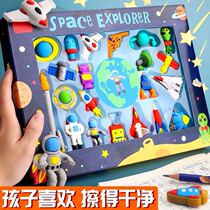 Birthday present Girls 11 daughters 12 years old 14 of 13 boys 10 Girls children Elementary school ten 14 Practical school start