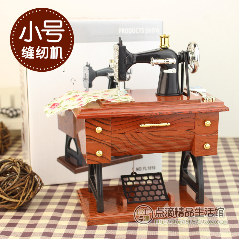 Creative retro sewing machine music box eight - sound box 38 women's day to give girlfriends birthday present