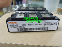 Opex three-phase rectifier module DDB6U145N16L new spot quality assurance