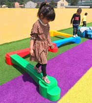Kindergarten balance beam Childrens plastic plank bridge Early education Outdoor sports toys Sensory integration training Sports equipment