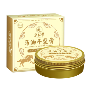 【萱乙本草】马油膏手脚防干裂修复霜