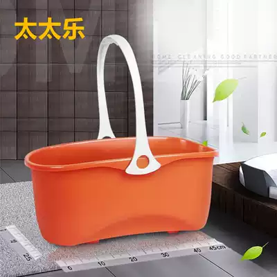 Tai Le large thickened rectangular mop bucket wash car handbag bucket flat cotton mop bucket