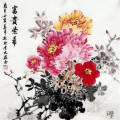 吉瑞祥小店的LOGO
