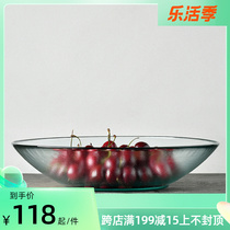 Caragle Spain imports Nordic minimalist thickened environmentally-friendly frosted glass fruit tray Sharapan