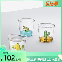 Caragle imports Italy Ichendorf three-dimensional cactus glass water cup gift Cold Drinking Cup