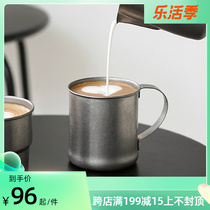 Caragle Japan imports AOYOSHI Qingfang to make the retro frosted silver stainless steel Mark Cup coffee cup