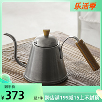 Caragle Japan Qingfang made of stainless steel fine mouth long Mouth Punching Pot Coffee Maker Retro Burning Kettle