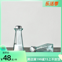 Caragle Spain imports Nordic minimalist modern thickened environmentally-friendly glass kitchen Sauce Bottle High