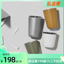 Caragle Japan imports KINTO with cover outside with Accompanying Cup Day Ensemble Brief American Take Iron Hand Sprint Coffee Cup