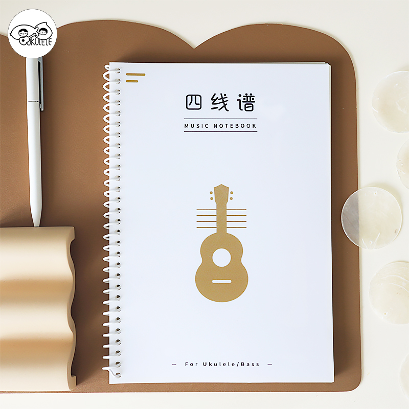 Four-line spectrum Blank notebook Hand-copied spectrum Ukulele spectrum collection Frosted loose-leaf 42 pages Peach fish boy