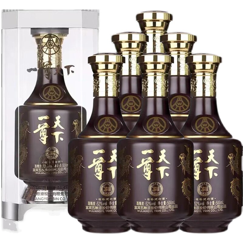 五粮液股份出品一尊天下珍品30 52度浓香型白酒500ml*6瓶礼盒装评价- 淘宝网