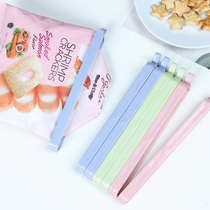 Food bag sealing Clip 3 snacks sealed bag clip plastic bag clip plastic bag clip food sealing clip