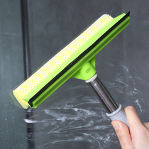 Bathroom wiper double-sided glass cleaner sponge head window wiper splicing rod can be extended Wall cleaning scraper