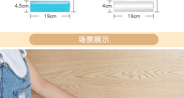 Long que que quần áo dính tóc bụi bụi lăn bàn chải hộ gia đình dài que dính tóc lăn bàn chải sofa thảm sạch hơn - Hệ thống giá giặt máy cắt xù