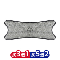 Net Red self-twisting water mop replacement cloth X row mop butterfly clip flat mop replacement cloth (a piece of cloth)
