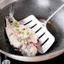 Stainless steel fried fish shovel padded and widened home kitchen with fish spoon pancake fried steak flat shovel