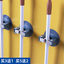 Mop adhesive hook-free wall hanging mop clip snap-on Broom hanger mop pylon bathroom rack hook