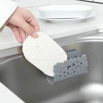 Kitchen rack sink hollow drain rack clean cloth drain basket multifunctional non-perforated suction cup storage rack