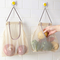 Hanging kitchen garbage bag storage bag garlic ginger potato finishing bag portable hollow onion hanging bag mesh bag