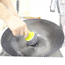 Water drop type steel wire ball brush with handle stainless steel cleaning ball brush can replace head household cleaning kitchen brush